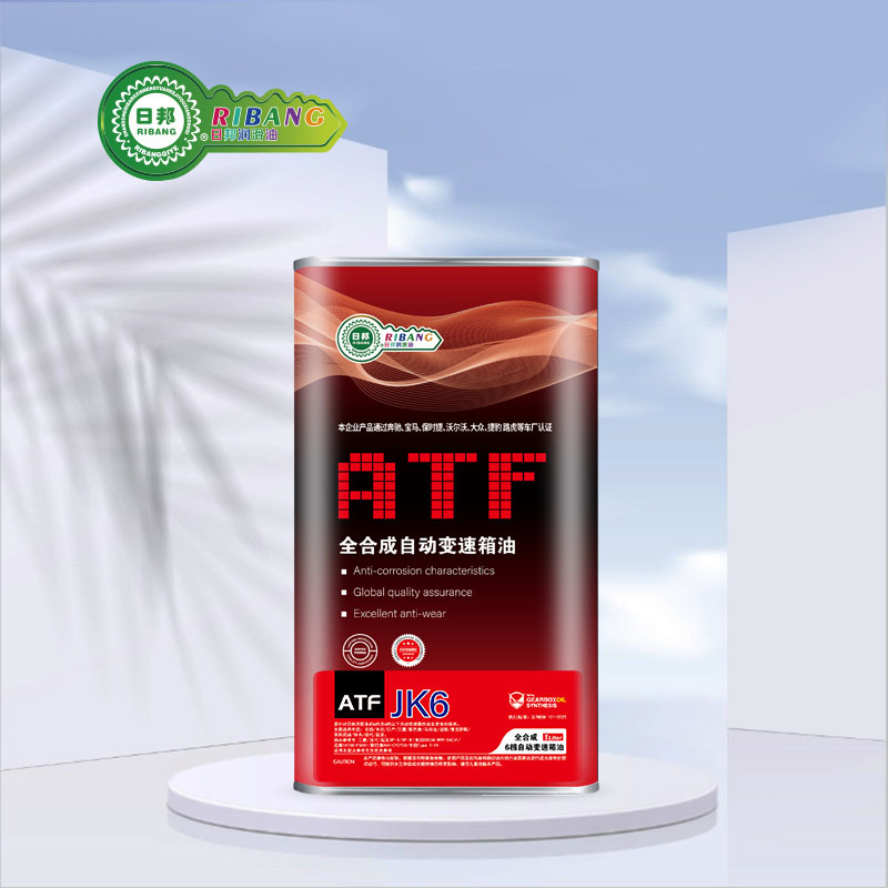 ATF JK6 զանգվածային փոխանցման հեղուկի ընդհանուր սինթեզ