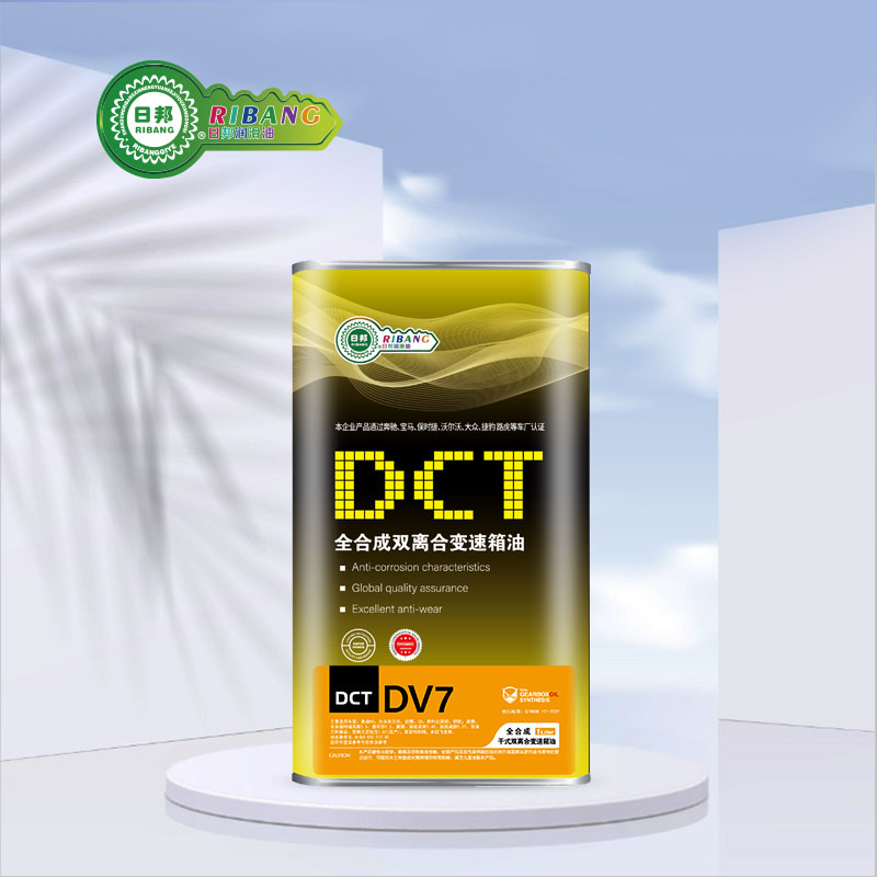 DCT Dual-Clutch DV7 Dry Transmission Oil-ի ընդհանուր սինթեզ